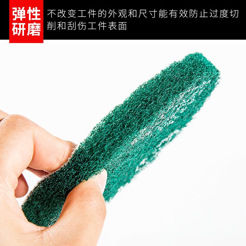 细节1.jpg