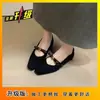 Mary Jane Quadrado Retro Francês 2025 Novo Camélia Laço Sapatilhas Mary Jane para o Trabalho Sapatos Peludos