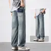 Jeans Masculino de Cor Clara Primavera 2025 Novo Reto Solto Perna Larga Primavera e Outono Tendência Casual Americano Calças Longas