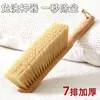 Ventas Directas de Fábrica Escoba Doméstica Cepillo de Cerdas Suaves Cepillo para Cama Cepillo Barredor de Cama Sofá Espesado Limpieza Cepillo para Cama Cepillo para Eliminar Polvo