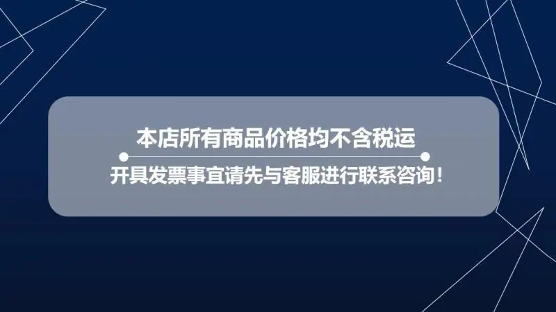 声明