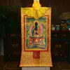 Pintura decorativa Thangka Maestro Loto de Xizang Madre Verde Dios Amarillo de la Riqueza Estatua de Buda pintura colgante thangka 35 * 20cm