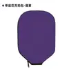 Bolsa para raquete de pickleball à prova de poeira e resistente ao desgaste, material de mergulho transfronteiriço, pode ser impressa com logotipo, armazenamento portátil, capa protetora para raquete resistente a arranhões