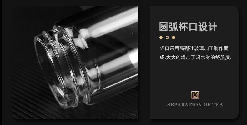 详情A_21.jpg