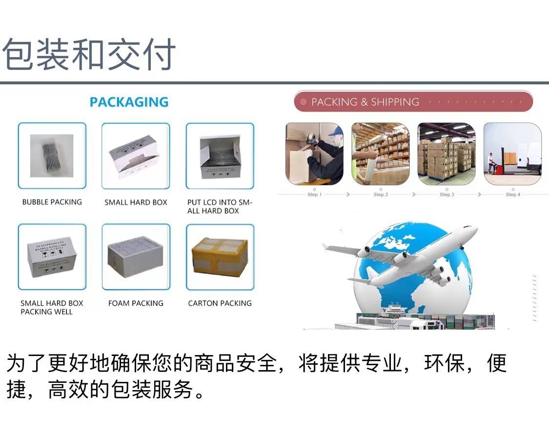 微信图片_20220506181342