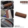 Venta Directa Cubiertas para Manijas de Techo de Coche, Estilo Dibujos Animados, Adecuadas para Todas las Estaciones, Resistentes al Desgaste, Resistentes a la Suciedad, Absorbentes de Sudor, Anti-Descamación, No se Desvanecen, Cubiertas para Pasamanos