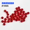 Bolas de Vidrio de Sodio Calcio Experimentales Canicas Sólidas Bolas de Vidrio Transparente Pulidas Perlas de Vidrio de Alta Precisión Bolas de Molienda con Arena Venta al por Mayor