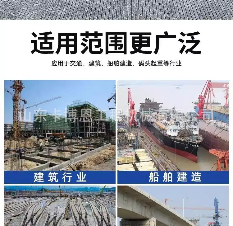 详情图片_04 - 副本