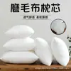 Núcleo de almohada de algodón PP de alto rebote transfronterizo, núcleo interior de cojín blanco, núcleo de cojín para sofá, núcleo de relleno para almohada de múltiples especificaciones disponible