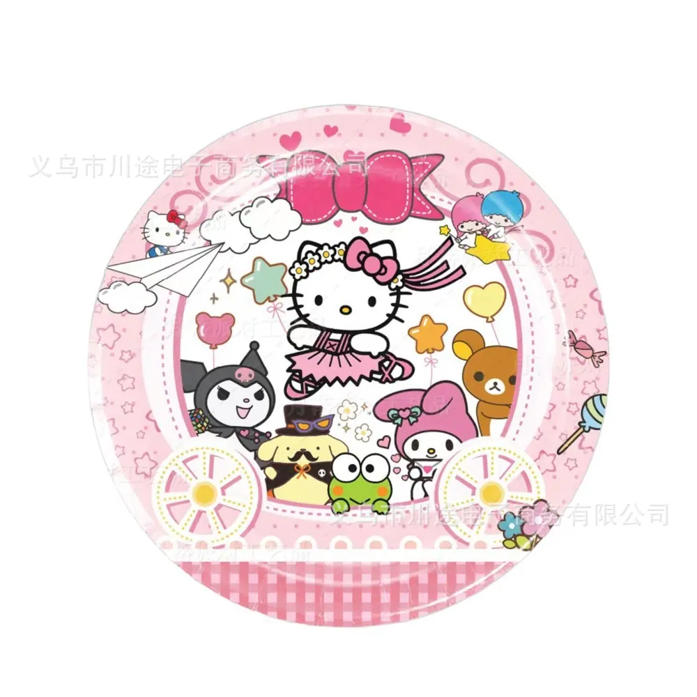 sku2_9寸盘10pcs-气球kt