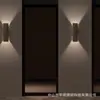 Lámpara de Pared de Arte de Piedra Amarilla de Cueva Estilo Chino Retro-Estilo Silencioso Lámpara de Fondo para Dormitorio Sala de Estar Pasillo Escalera LED