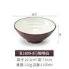 Kaiboya porcelana de imitação tigela grande tigela de sopa tigela de ramen de carne tigela de sopa de wonton pó de malatang tigela de macarrão de melamina especial para loja de macarrão