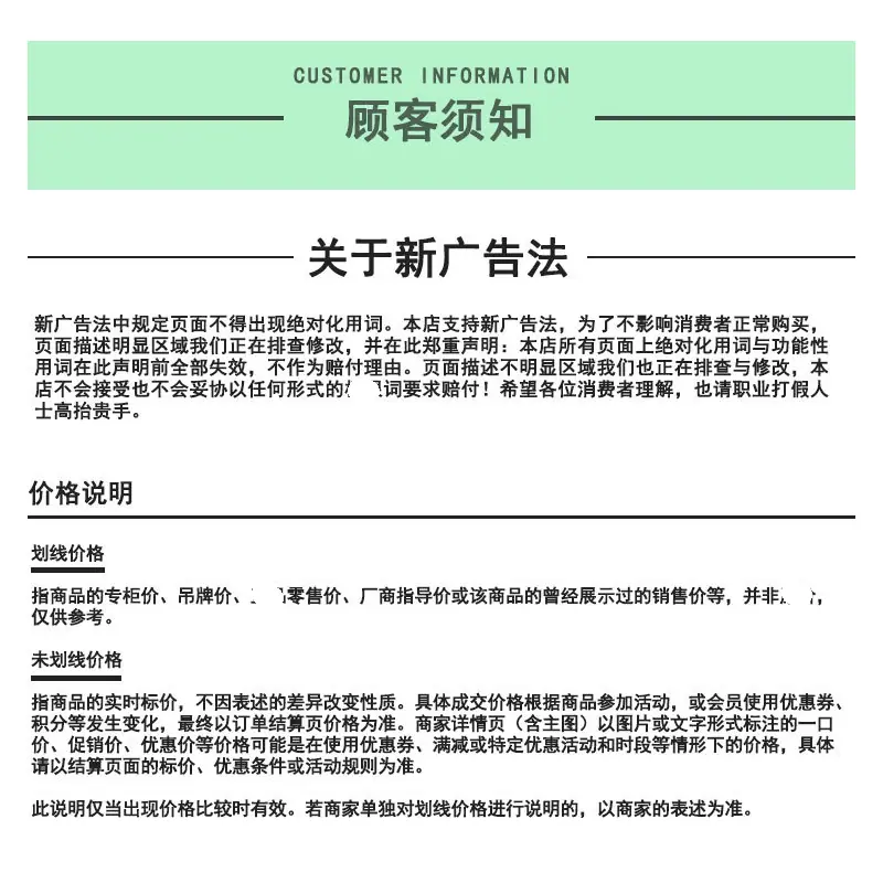 未标题-1