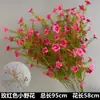Casamento flor artificial planta verde buquê de pequena flor silvestre Qilixiang flor falsa flor guia de caminho de casamento decoração de fundo flor de seda arte floral