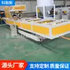 Sgk50-250Pe Tubo Redondo de Plástico Máquina Automática Completa para Ensanchar Tubo Rígido de Alambre de PVC Máquina de Expansión de Boca R