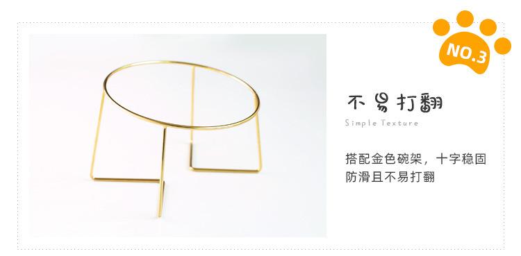 金架圆边猫碗_07.jpg