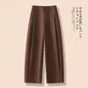 Pantalones de Pierna Ancha Ajustados para Mujer 2026 Primavera/Otoño Nuevos de Cintura Alta Sueltos Plisados para Traje Pantalones Casuales Relajados de Pierna Curva