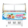 Vitrina para Polvo de Hielo de Frutas, Gabinete Refrigerado para Conservación de Frescura, Comercial de Agua Azucarada Sopa de Cuatro Frutas, Gabinete Refrescante y Enfriador, Máquina de Porridge de Hielo, Carrito de Puesto