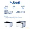 Cartucho de toner Impure T118, compatível com Deli P1118, M1018W, M1118 e M1118W
