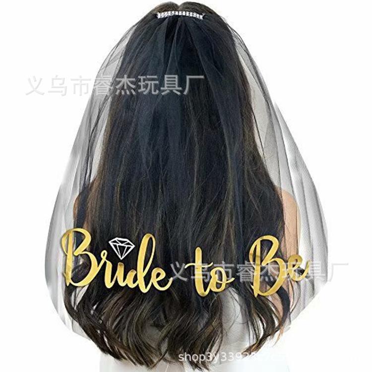 烫金头纱4