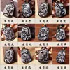 Obsidiana Esmerilada Doce Signos del Zodiaco Rata, Buey, Conejo, Dragón, Serpiente, Caballo, Cabra, Mono, Gallo, Perro, Cerdo Colgante de Jade Collar Colgante de Cristal