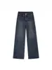 Jeans Azules Claros de Pierna Recta para Mujer, Estilo Nuevo Primavera, Otoño e Invierno 2026, Corte Holgado, Diseño Adelgazante, Pantalones de Pierna Ancha Acampanados