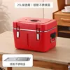 Caja térmica puesto callejero comercial cafetería comida rápida platos caliente y frío doble uso cubo térmico compartimentado gran capacidad camping comida grande