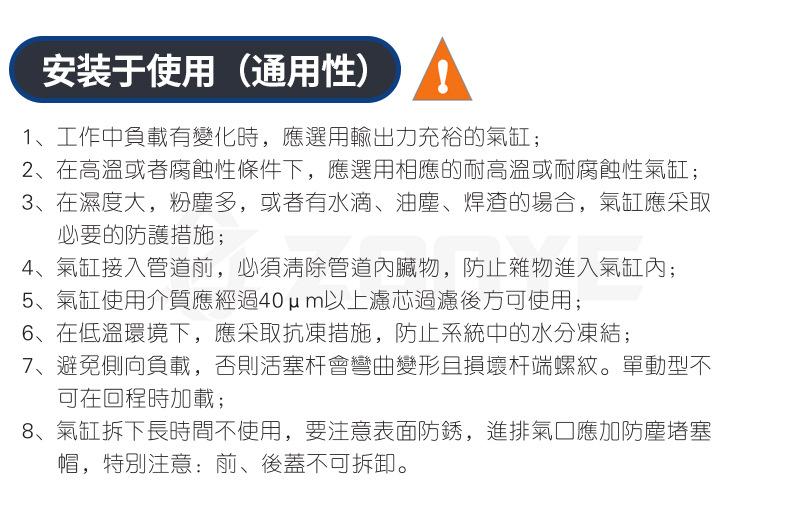 打版_16.jpg