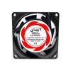 Direto da fábrica 8cm 8025 220V óleo Gabinete ventilador de refrigeração SF8025AT 2082HSL