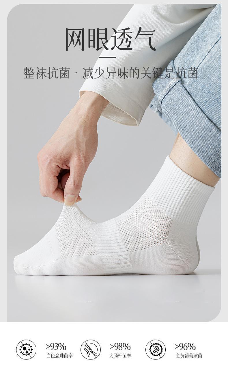 24SMCZ006瑞欣详情_11.jpg