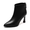 2026 Botines Nuevos de Invierno Punta Fina Tacón de Aguja Tacón Alto Botas Adelgazantes de Moda Cómodas Botas Color Nude Otoño Invierno