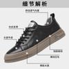 Zapatos Europeos para Hombre Otoño 2025 Versátiles Zapatos Casuales Tenis Grabados de Hombre Modernos Transpirables Cómodos Serie Star Wars