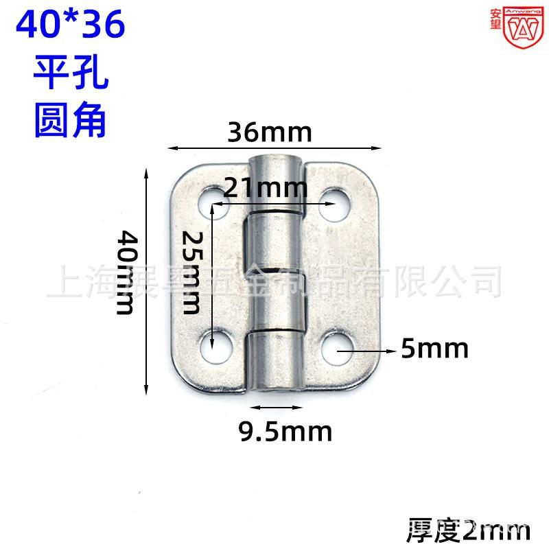 5附40-36圆角