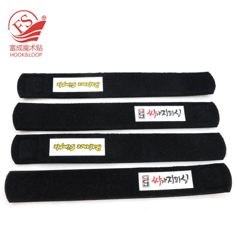 鱼竿绑带41.jpg