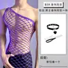 Lobe Ropa Interior Sexy de Gama Alta Vestido de Malla Hueca de una Pieza con Abertura en la Entrepierna Sin Quitarse de un Solo Hombro con Patrón Diagonal de Agujeros Redondos Qqny