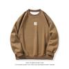 2025 Amazon Nuevo Sudadera Casual de Manga Larga para Hombre Estampado Floral Talla Grande Mezcla de Algodón de Alto Gramaje 330g Cuello Redondo Color Sólido