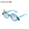 Gafas de sol para niños nuevas de verano 2022, lindas gafas de sol estilo cachorro de dibujos animados, gafas de sol de moda a prueba de rayos UV, gafas de sol