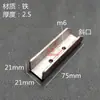 Conectores para Tubos Quadrados, Grampos em Forma de U de Ferro Sem Solda, Fixadores de Aço Inoxidável para Móveis, Expositores, Conectores de Ranhura C
