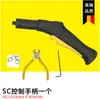 Compatible con Accesorios para Limpiador a Vapor Karcher SC Boquilla Cepillo Redondo Cubierta de Tela Toalla Paño para Mopa Escobilla para Piso SV SG