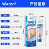 Warzn Amazon Transfronterizo Crema para Verrugas Verruga Filamentosa Plana Eliminación Cuidado de la Piel Crema Comercio Exterior Mayorista Wish1