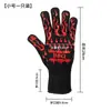 Guantes Anti-Quemaduras de Aramida Resistentes a Altas Temperaturas de 500 Grados para Barbacoa Amazon, Aislantes del Calor, Retardantes de Llama, Ignífugos, Guantes de Silicona de Doble Capa para Hornear