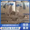 Pom Taiwán Plástico Fm270 Acero Plástico Taiwán Resistente al Desgaste Alta Rigidez Alta Resistencia Al Ras de Flujo Alto