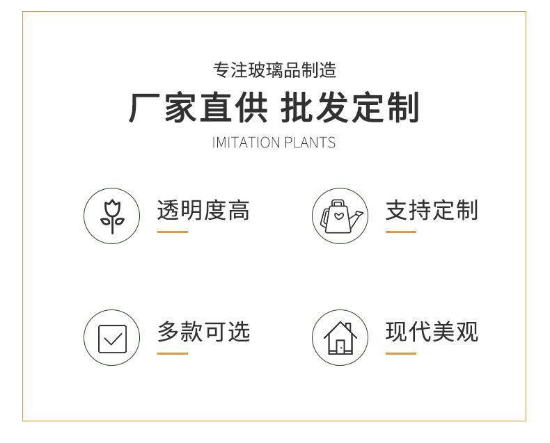 详情_02.jpg