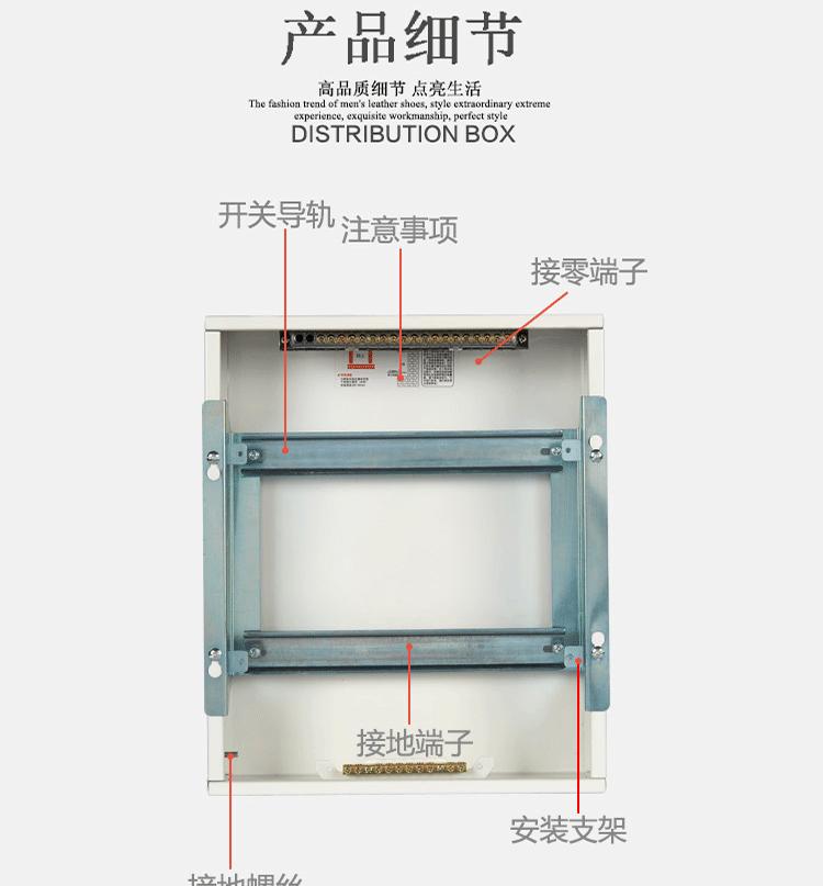 TCL型-YH-SP05-24白_07