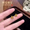 Popular en Xiaohongshu: Aretes de Flor de Cerezo, Aretes de Lujo de Gama Alta de Nicho Color Dorado, Modernos Accesorios para Orejas Florales, Regalos al por Mayor
