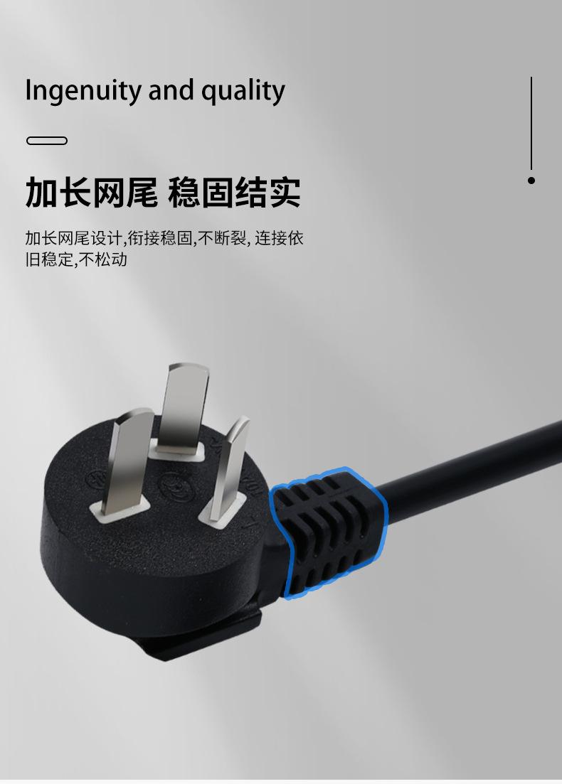 延长线修改_06.jpg