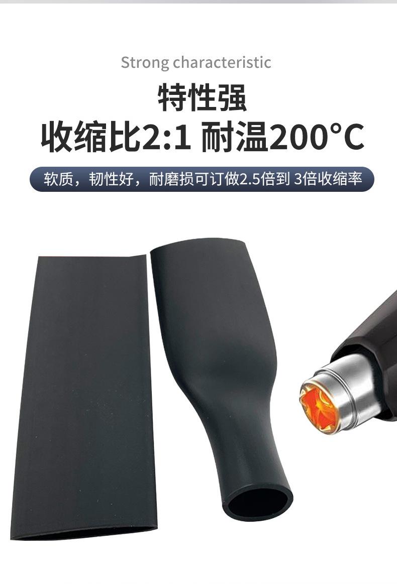详情页_06.jpg