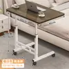 Mesita de noche para dormitorio, uso doméstico, escritorio para estudiante, mesa pequeña simple móvil, altura fácil de ajustar, escritorio perezoso para computadora de dormitorio