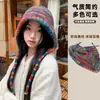 Chapéu de Tricô Estilo Novo Europeu para Mulheres, Balaclava de Tricô Retrô de Inverno, Gorro de Tricô Quente Protetor de Orelhas