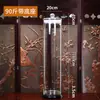 Botella de Vidrio para Vino de Gran Capacidad con Grifo, Tarro de Vino Sellado de Alto Gama de Diámetro Grande, Botella Especial Espesa para Vino de Ginseng y Cuerno